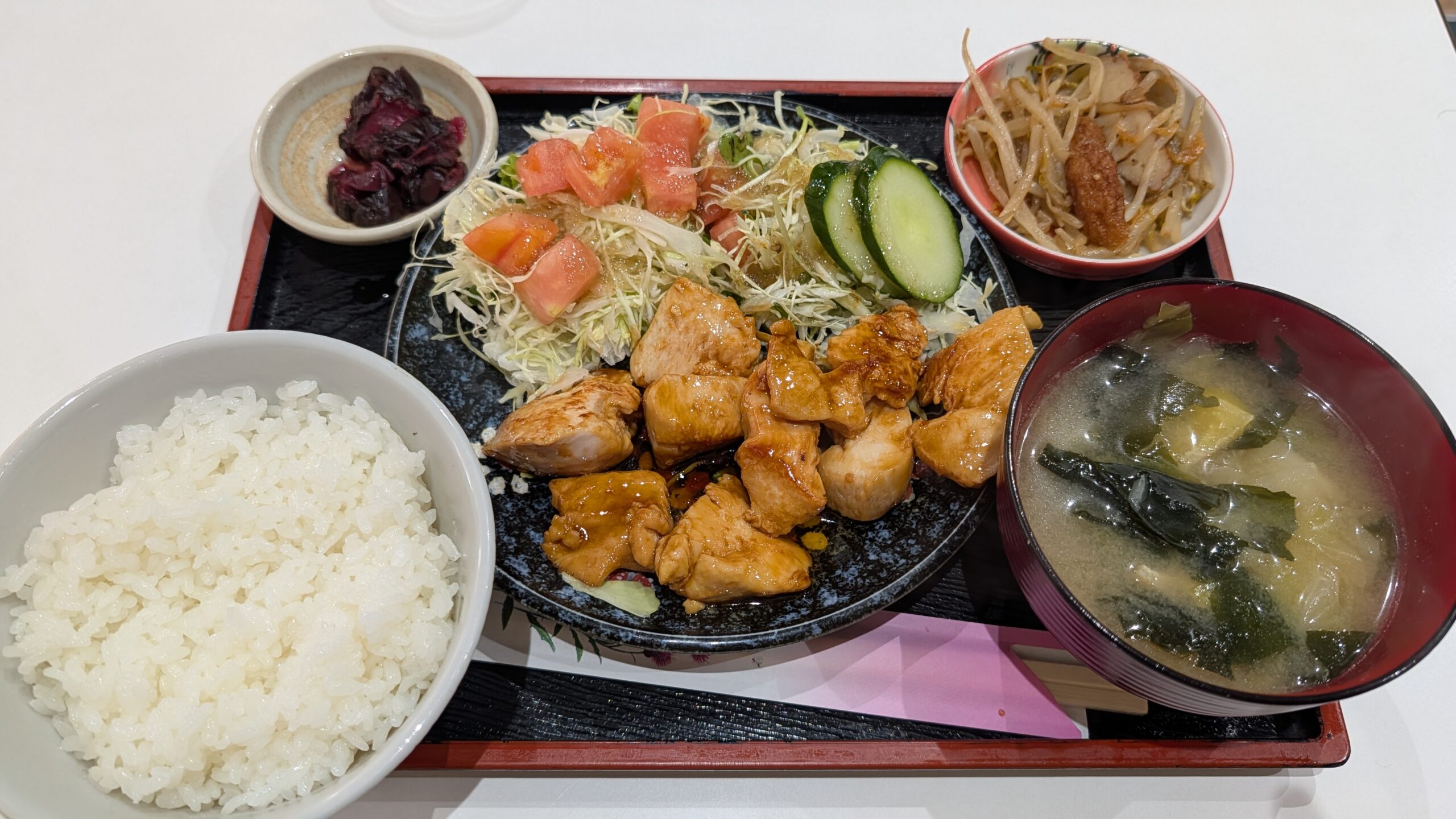 Abroad照り焼きランチ