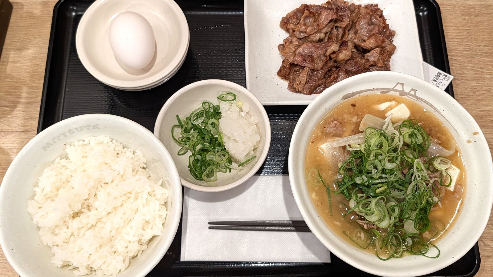 具だくさん肉吸いカルビ焼肉定食1470円