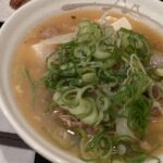 松屋の期間限定メニューに大阪名物「肉吸い」 出汁と牛のスープがうまい